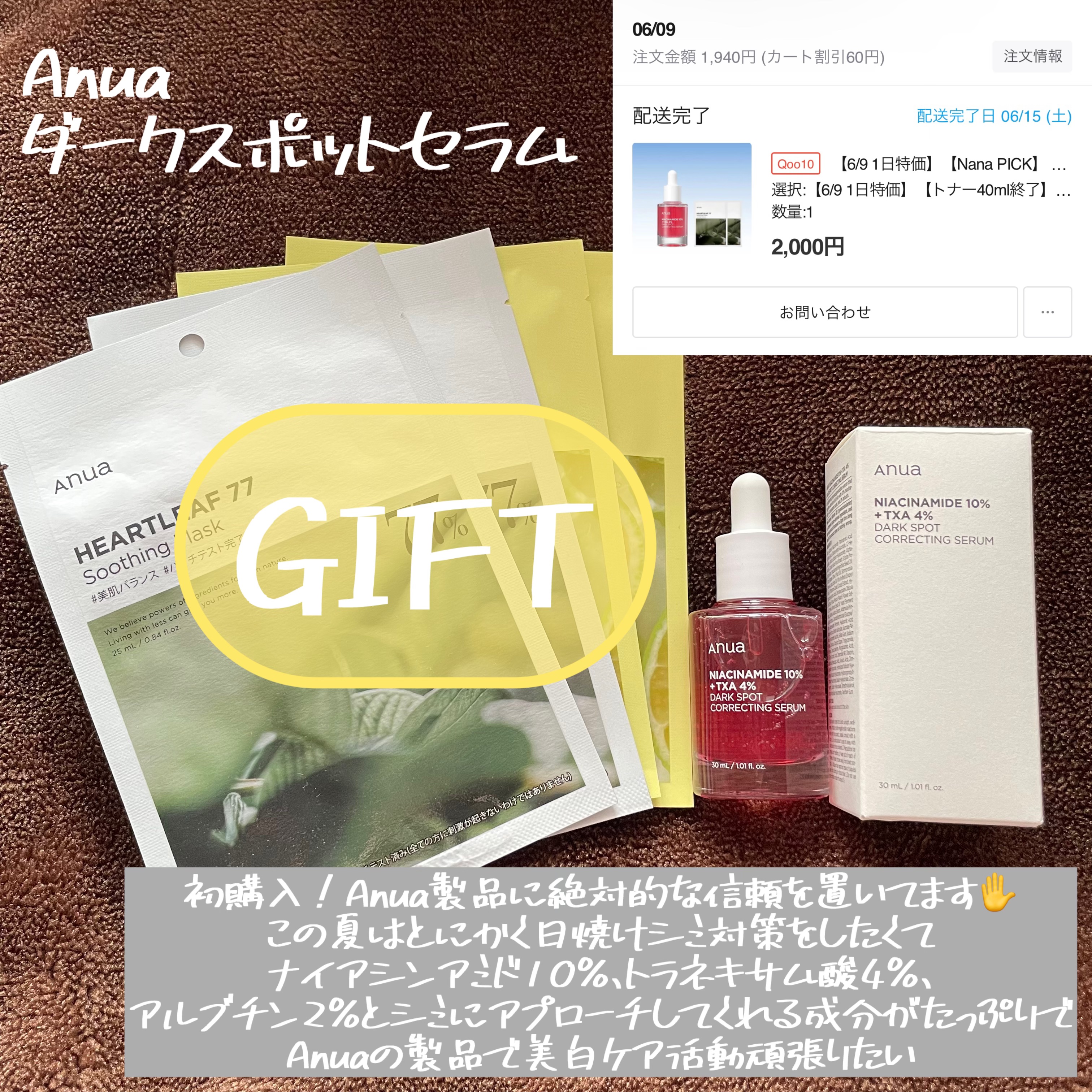 クラリファイング ローション 2/CLINIQUE/拭き取り化粧水を使ったクチコミ（3枚目）