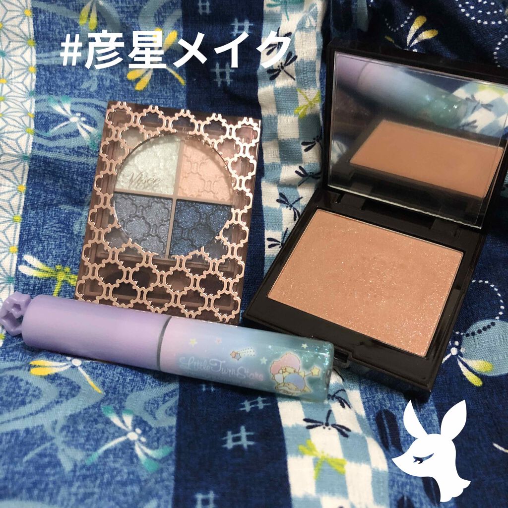 プリズムリップ/セリア/リップグロスを使ったクチコミ（1枚目）