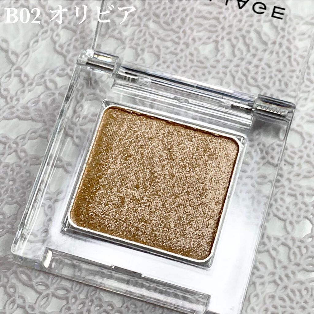 ワンダークリエイション /ブリリアージュ/単色アイシャドウを使ったクチコミ（3枚目）