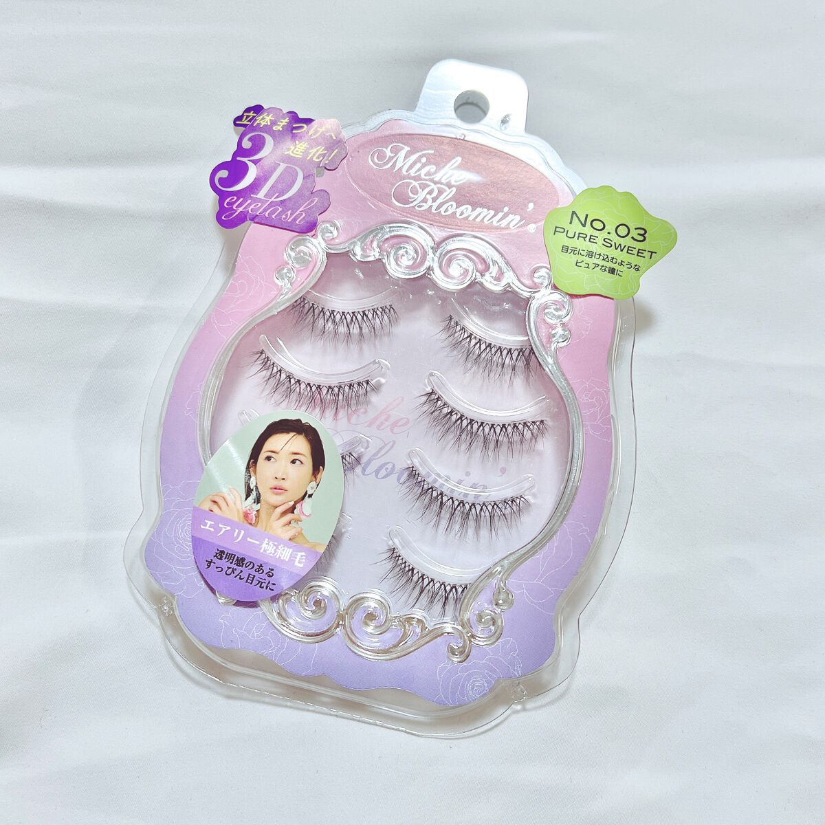 アイラッシュ/ミッシュブルーミン/つけまつげを使ったクチコミ（1枚目）