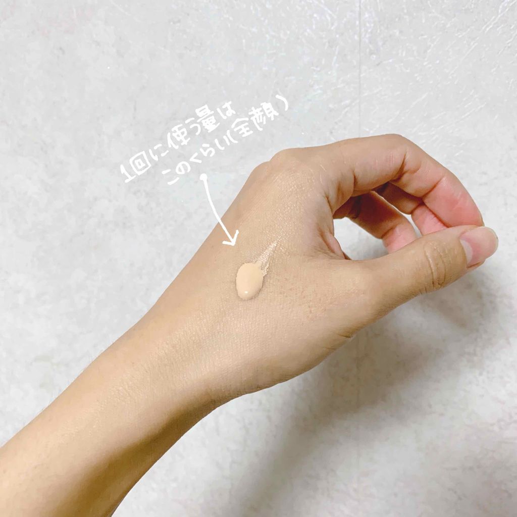 スキンティントセラム/excel/リキッドファンデーションを使ったクチコミ（2枚目）