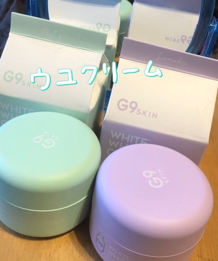 WHITE WHIPPING CREAM(ウユクリーム)/G9SKIN/化粧下地を使ったクチコミ(1枚目)