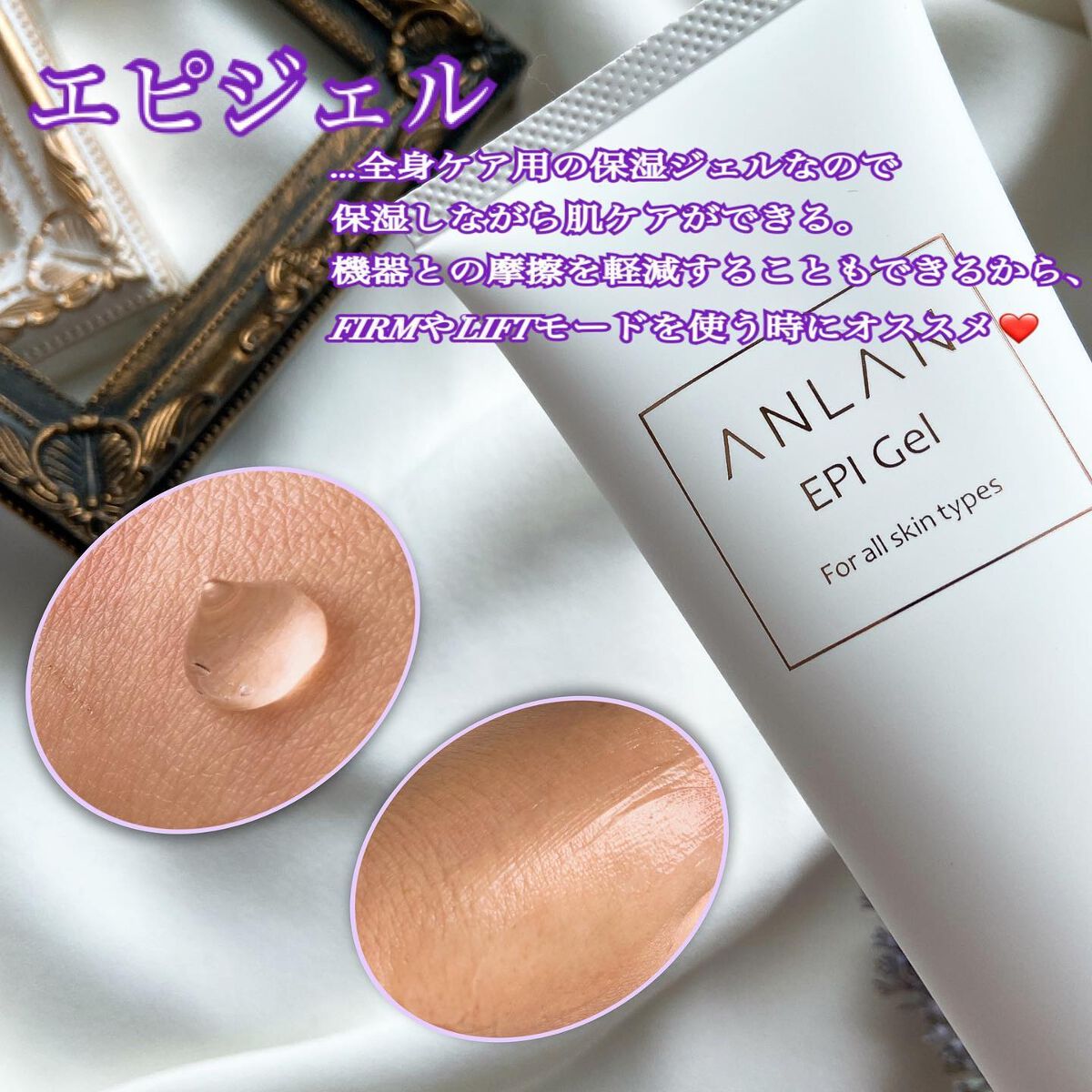 RF温冷美顔器/ANLAN/美顔器・マッサージを使ったクチコミ(5枚目)