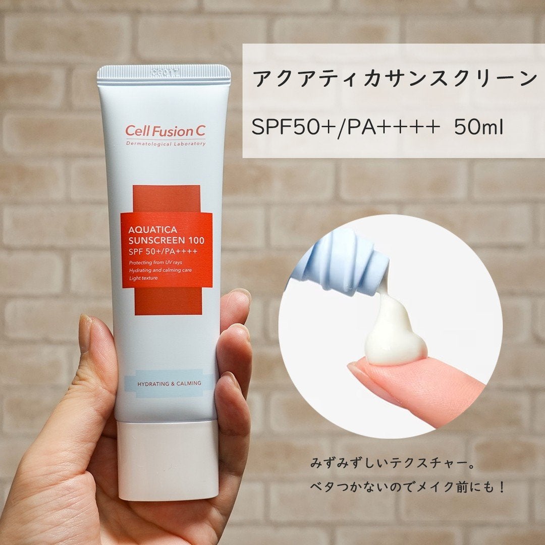 アクアティカサンスクリーン100/Cell Fusion C(セルフュージョンシー)/日焼け止めクリームを使ったクチコミ(3枚目)