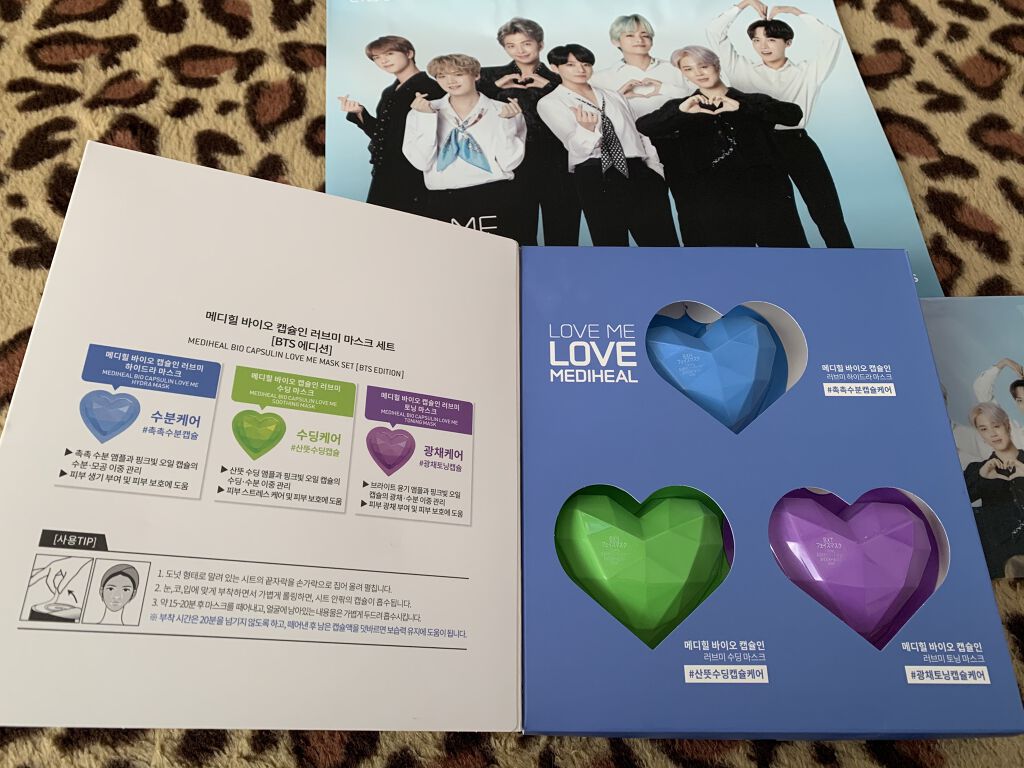 メディヒール x BTS スペシャル セット /MEDIHEAL/シートマスク・パックを使ったクチコミ（3枚目）