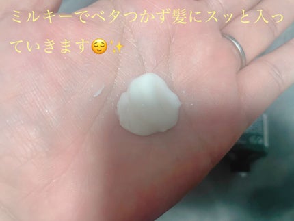 ãã¡ã€ãããŒãã¹ ãªãã¢ãªã³ã°ãã¢ãã«ã¯ã»ã©ã /L'OCCITANE/ãã¢ãã«ã¯ã䜿ã£ãã¯ãã³ãïŒ2æç®ïŒ