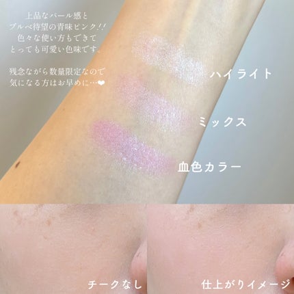 ãã§ã€ã¹ã°ããŠã«ã©ãŒ/CEZANNE/ã¯ãªãŒã ãã€ã©ã€ãã䜿ã£ãã¯ãã³ãïŒ4æç®ïŒ