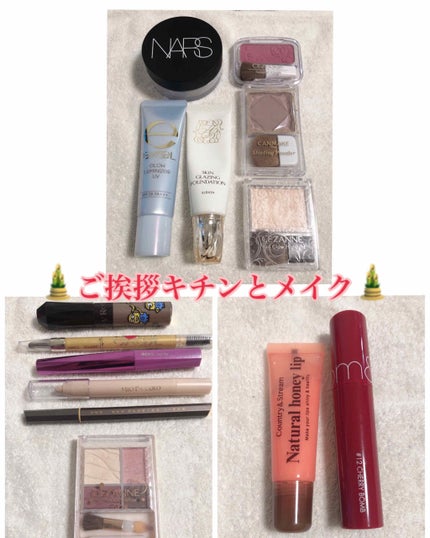 ライトリフレクティングセッティングパウダー プレスト N/NARS/プレストパウダーを使ったクチコミ(1枚目)