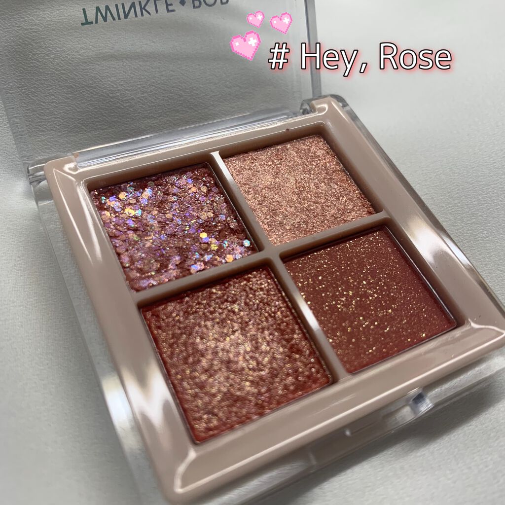 TWINKLE POP Pearl Flex Glitter Eye Palette/CLIO/アイシャドウパレットを使ったクチコミ（2枚目）