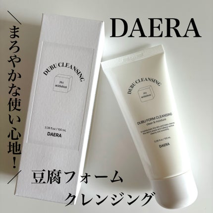 豆腐クレンジングフォーム/DAERA/洗顔フォームを使ったクチコミ(1枚目)