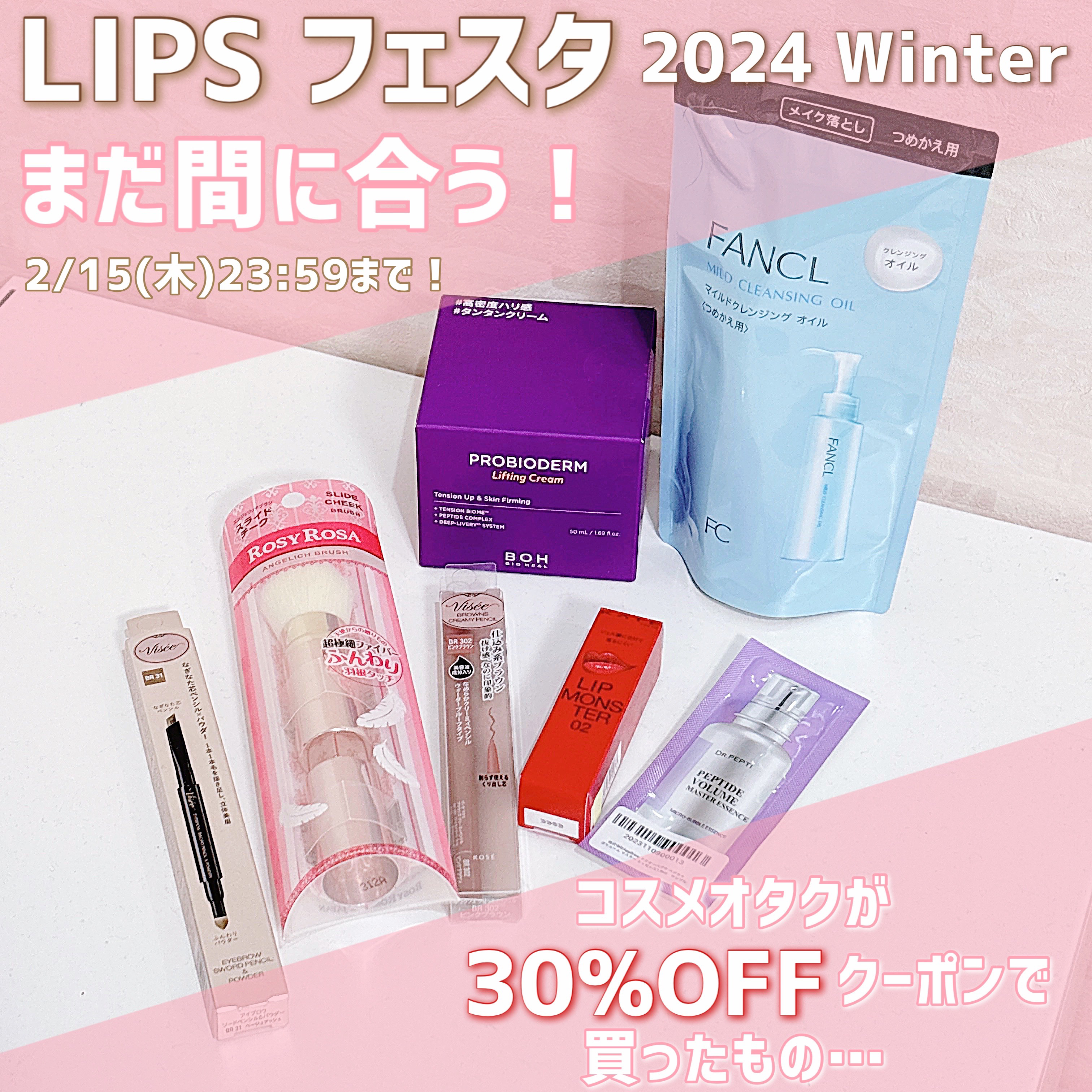 アイブロウ ソードペンシル＆パウダー BR31 ベージュアッシュ/Visée/アイブロウペンシルを使ったクチコミ（1枚目）