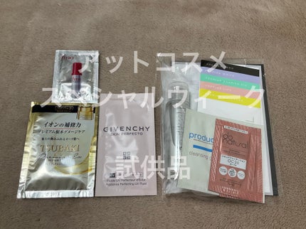 パウダースプレー h (フローラルブーケ)/エージーデオ24/デオドラント・制汗剤を使ったクチコミ(4枚目)