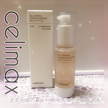 celimax オイルコントロールカプセルエッセンスのクチコミ「⋱ メイク崩れを防ぐ皮脂ケアアイテム🤍オイリー肌の方や、夏のスキンケアにおすすめ ⋰

ꕤ ⋆.....」（1枚目）