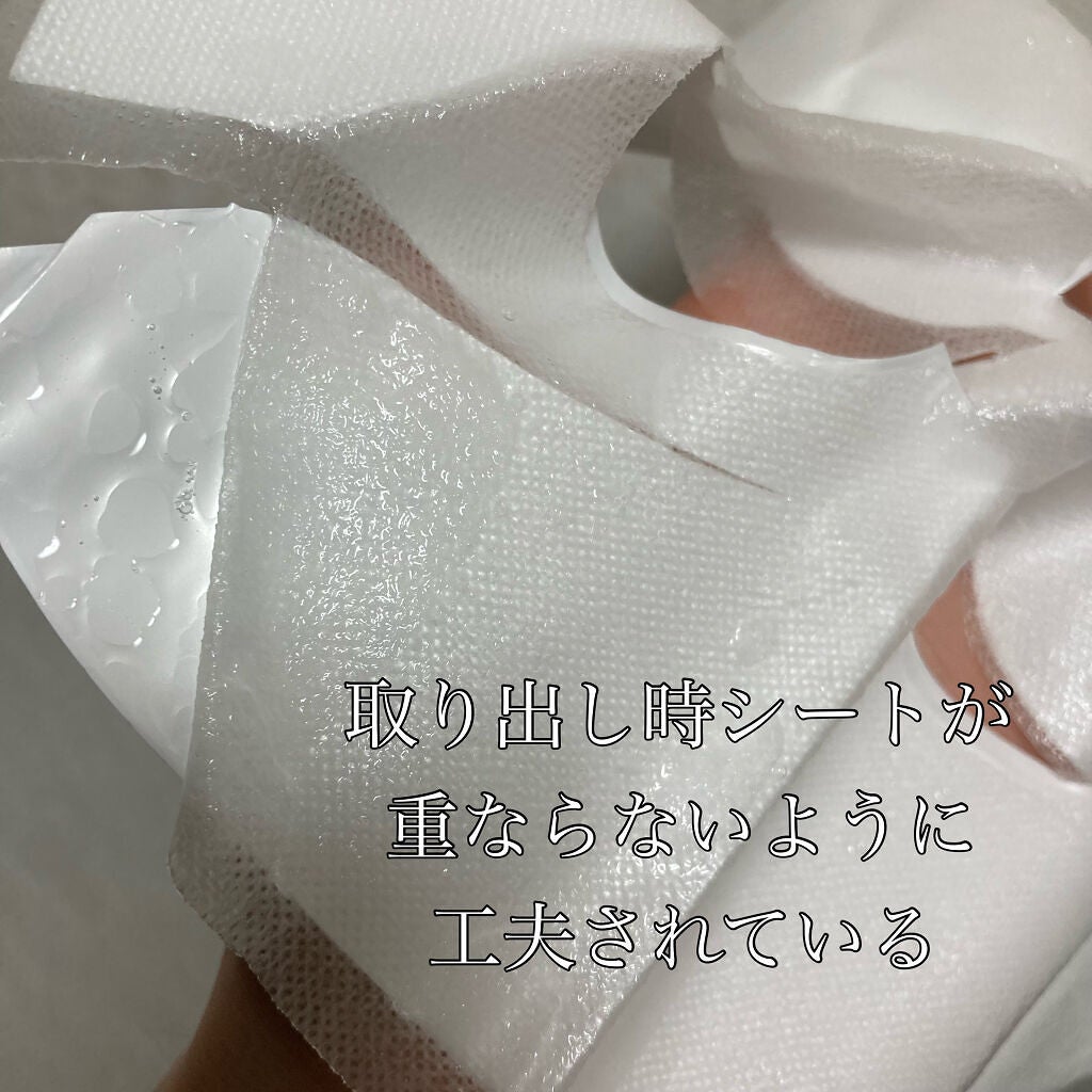 集中保湿福袋300枚/MITOMO/シートマスク・パックを使ったクチコミ(2枚目)
