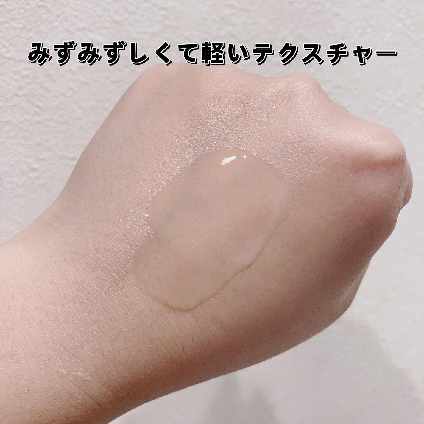 レチノールパンテノール10プロテクティブアンプル/ネイチャーリパブリック/美容液を使ったクチコミ(3枚目)