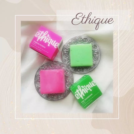 ヘアケアセット ピンカリシャス&ガーディアン/Ethique/市販シャンプーを使ったクチコミ(1枚目)