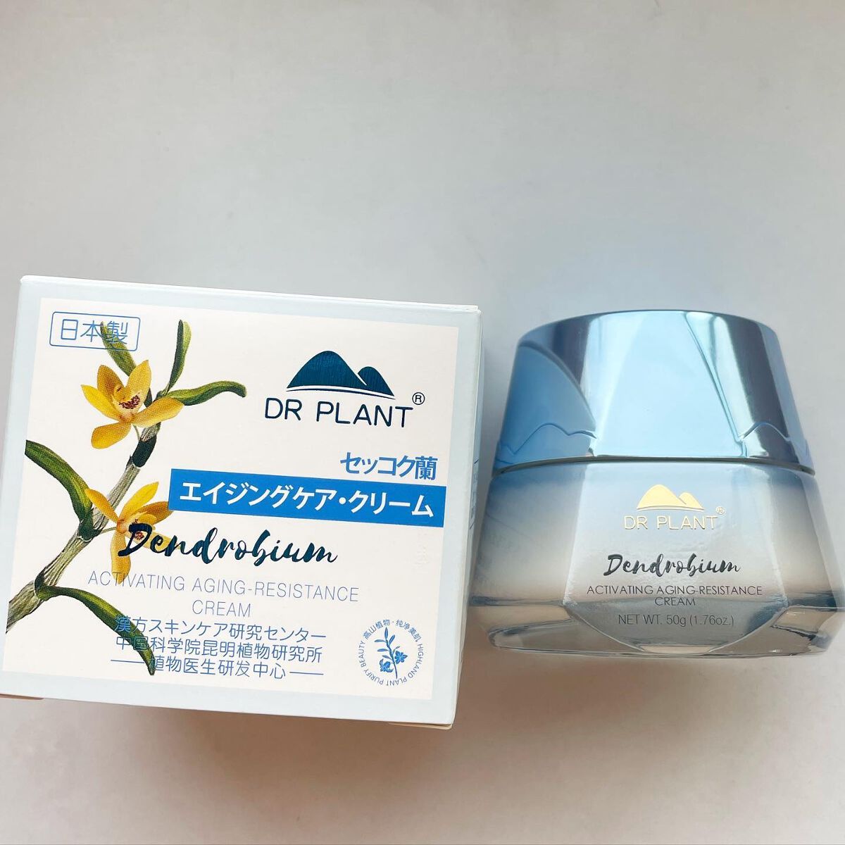 セッコク蘭 エイジングケア クリーム/DR PLANT/美容液を使ったクチコミ(2枚目)