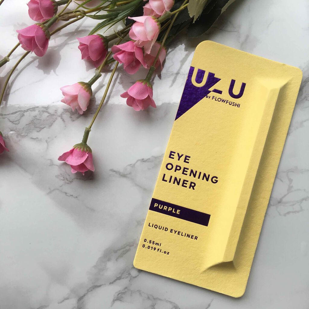 EYE OPENING LINER/UZU BY FLOWFUSHI/リキッドアイライナーを使ったクチコミ(2枚目)