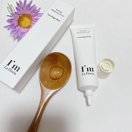 デリケート ブライトニングセラムN/I'm La Floria(アイム ラ フロリア)/デリケートゾーンケアを使ったクチコミ(3枚目)