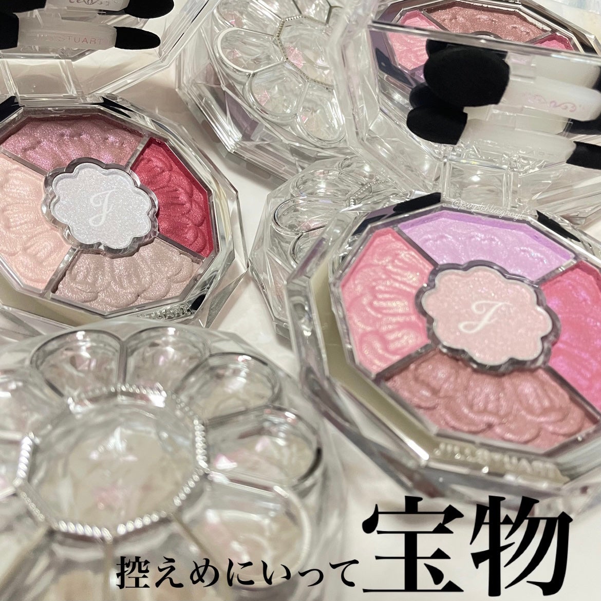 ジルスチュアート ブルームクチュール アイズ ジュエルドブーケ/JILL STUART/アイシャドウパレットを使ったクチコミ(1枚目)