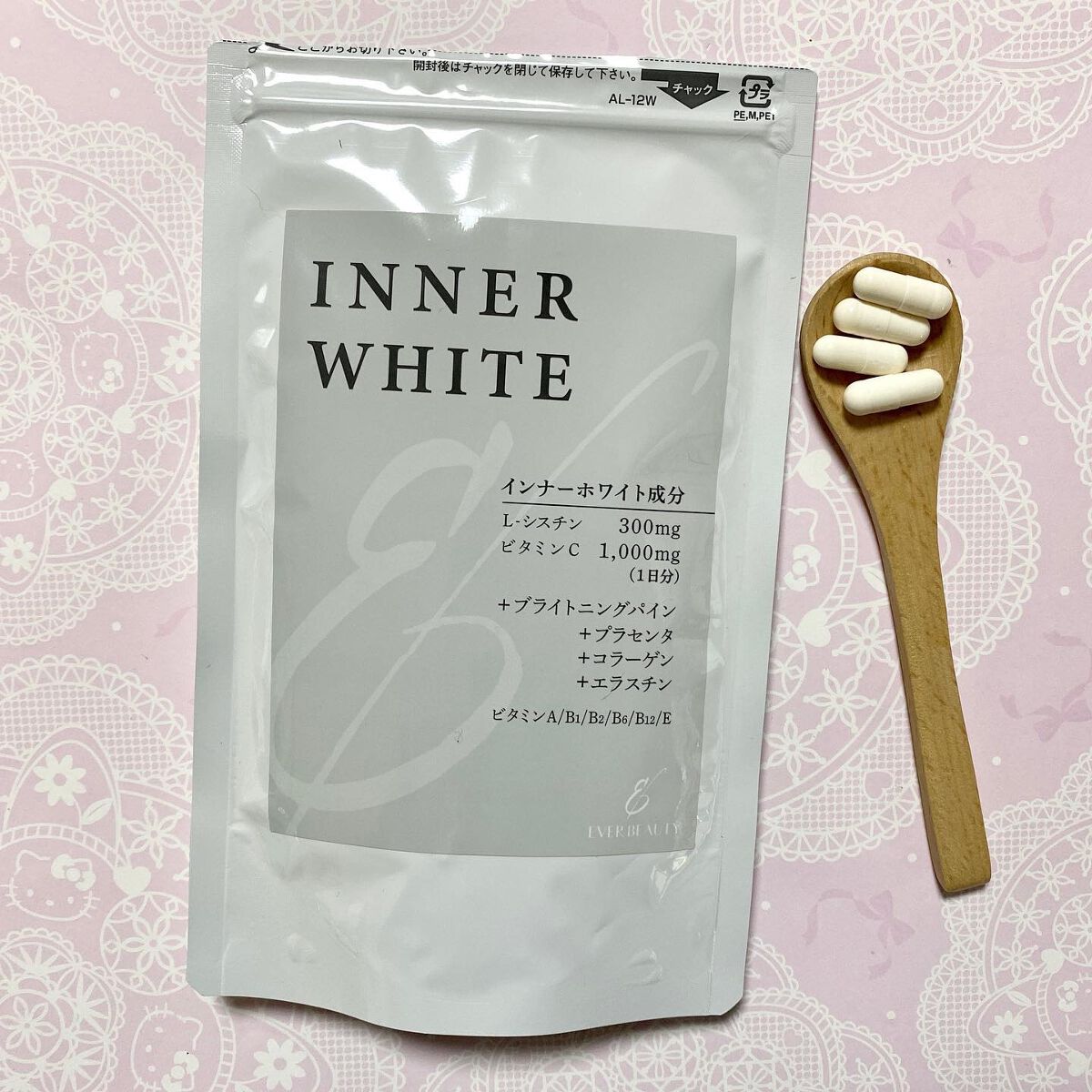 ããã¿ðãã©ãã100 on LIPS ãã€ã³ããŒãã¯ã€ãäžäžçŽçŸäººãç®æããïŒïŒãã¿ãã³CãLã·ã¹ã..ãïŒ2æç®ïŒ