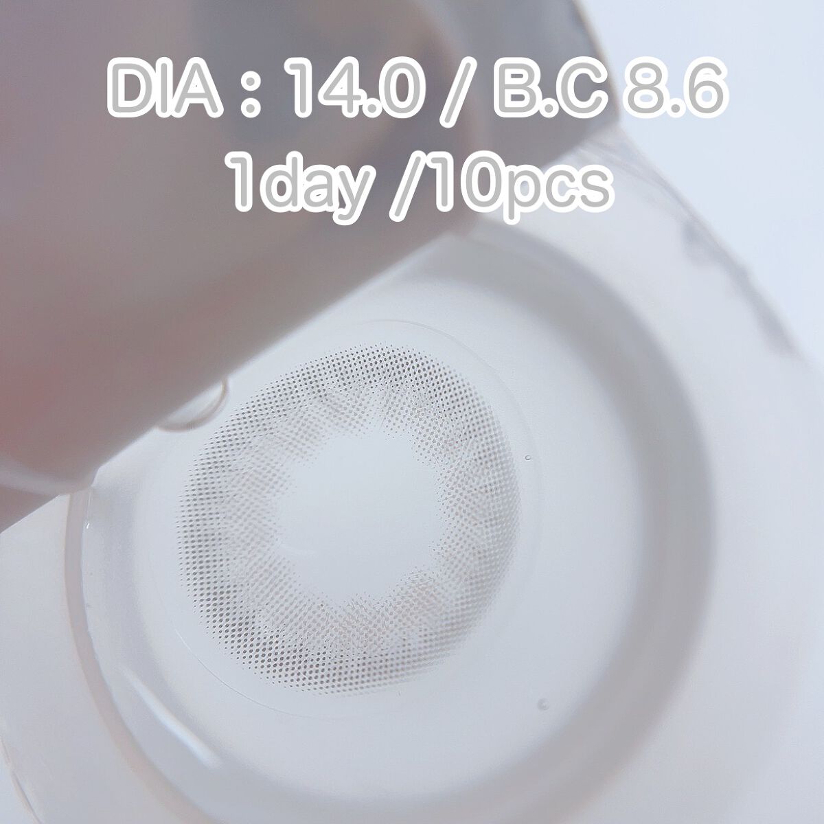 Cloud Pudding /chuu LENS/カラーコンタクトレンズを使ったクチコミ(4枚目)