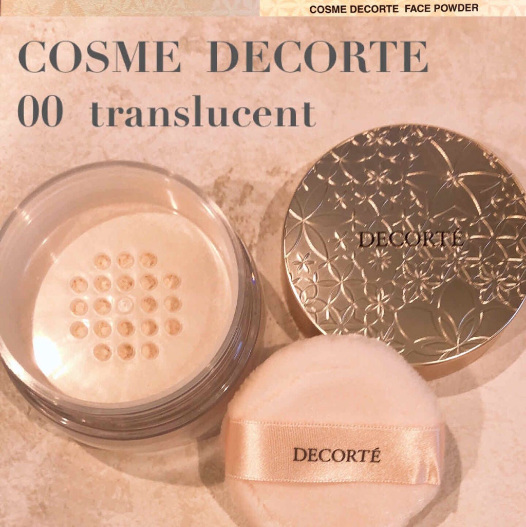 フェイスパウダー/DECORTÉ/ルースパウダーを使ったクチコミ(1枚目)