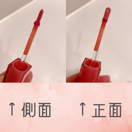 デュイフルウォーターティント/rom&nd/リップティントを使ったクチコミ(2枚目)