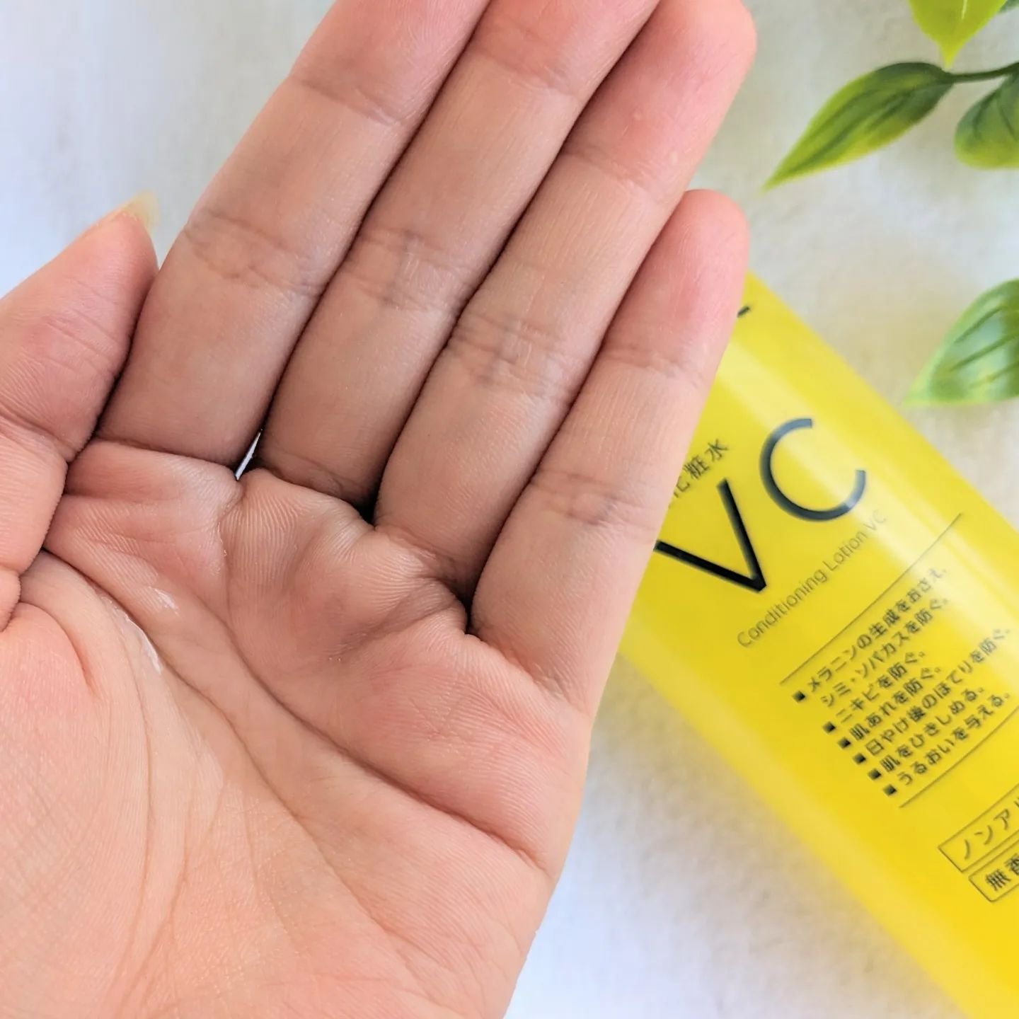 薬用化粧水 VC/ちふれ/化粧水を使ったクチコミ（3枚目）