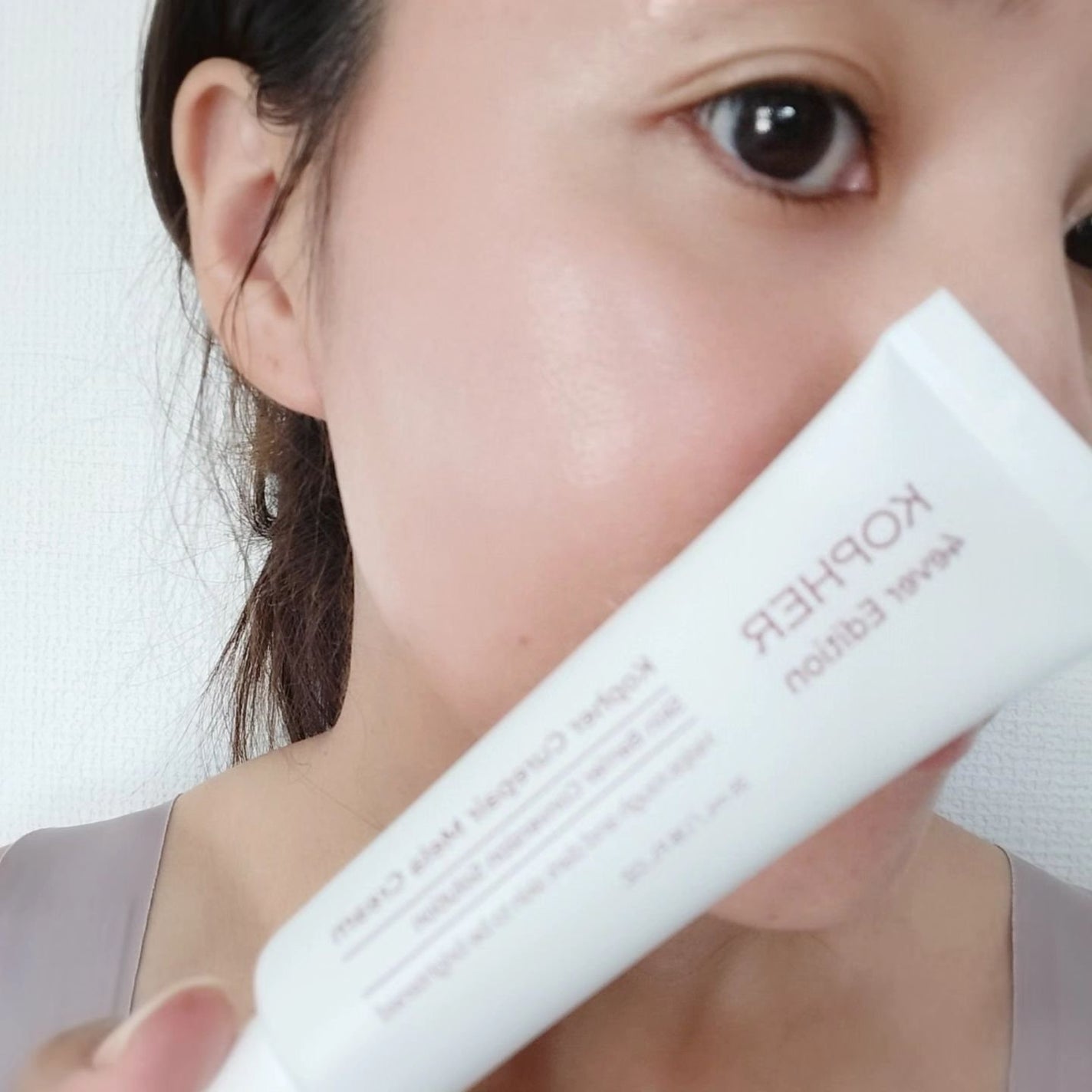 CUREPAIR MELA CREAM /KOPHER/フェイスクリームを使ったクチコミ(3枚目)