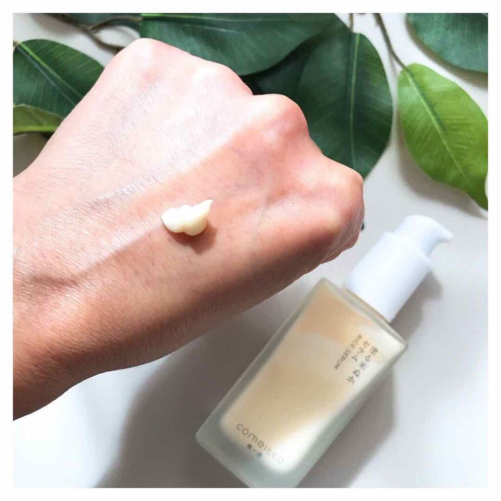 塗る米ぬかセラム/米一途/美容液を使ったクチコミ(3枚目)