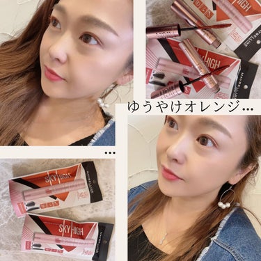 MAYBELLINE NEW YORK
スカイハイ
03 あさやけルビー
04 ゆうやけオレンジ

lipsのプレゼントキャンペーンよりいただきました☺︎


思ってたよりも色が明るく、塗ってみると
か