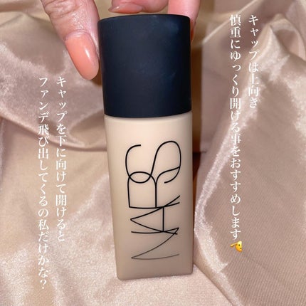 ソフトマットコンプリート ファンデーション/NARS/リキッドファンデーションを使ったクチコミ(5枚目)