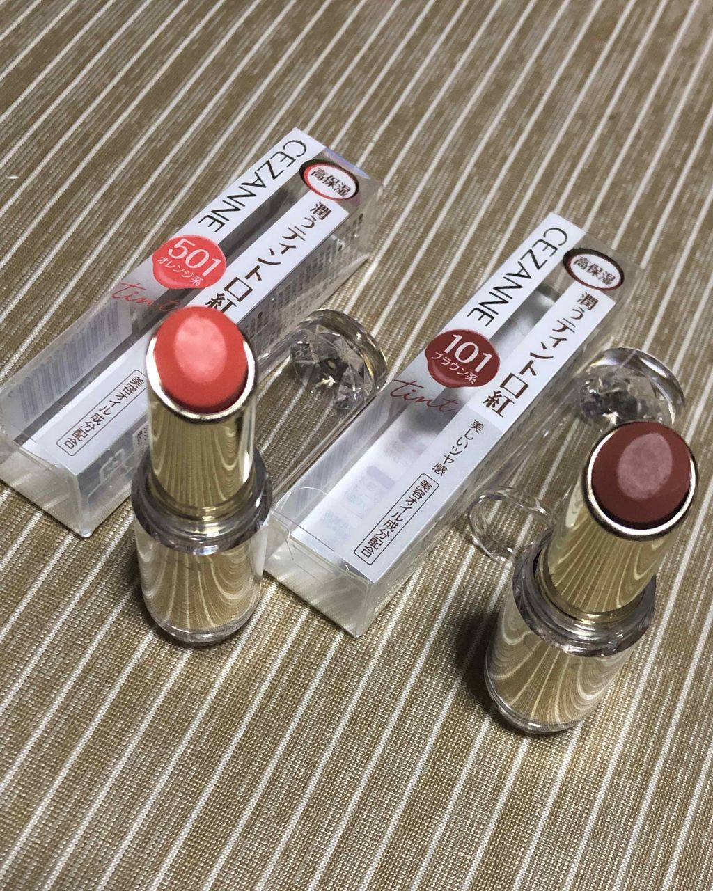 ラスティンググロスリップ/CEZANNE/口紅を使ったクチコミ(3枚目)