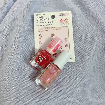 ネイルシール/セリア/ネイルシールを使ったクチコミ(3枚目)