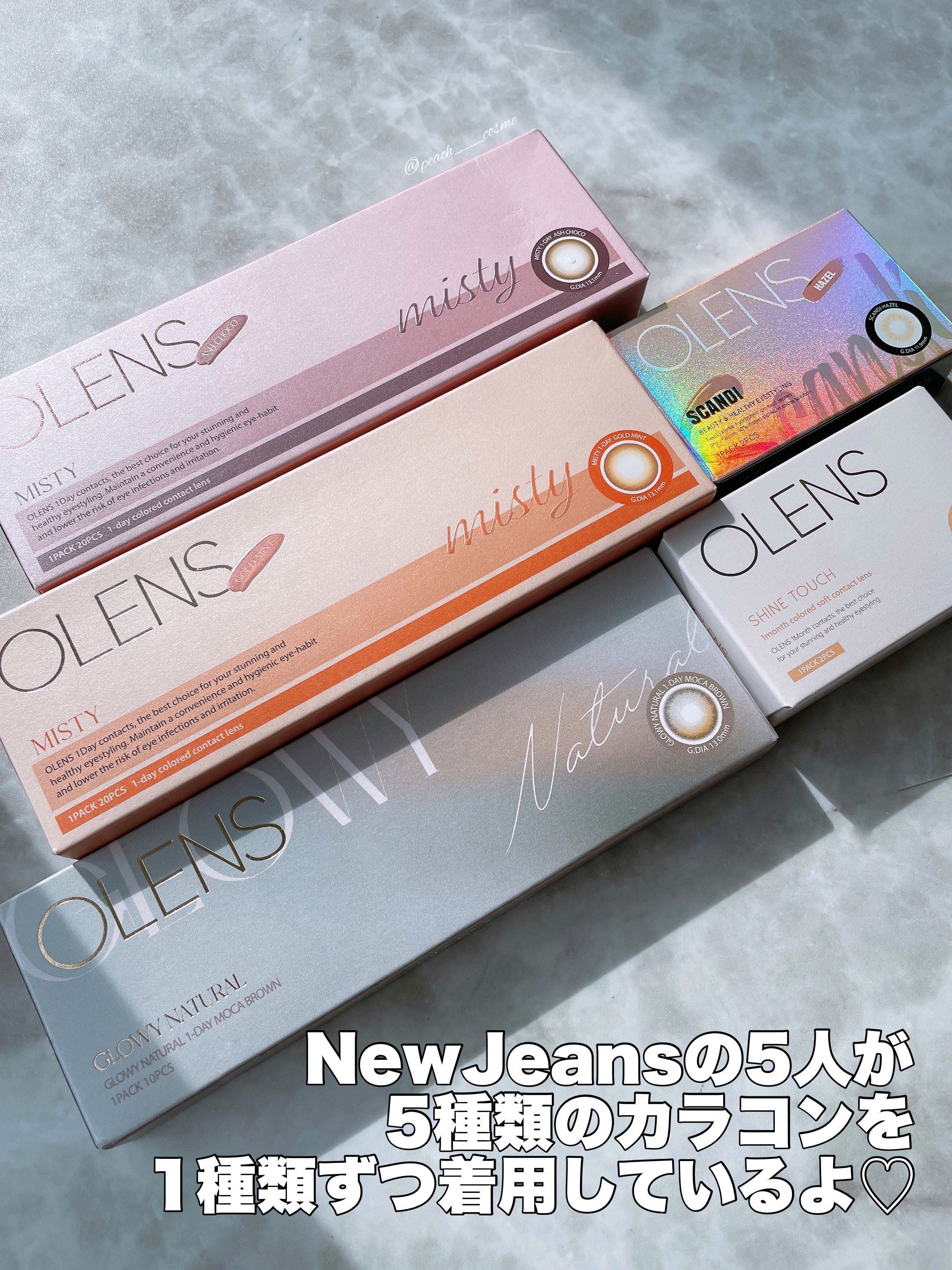 SCANDI(スカンディ)/OLENS/カラーコンタクトレンズを使ったクチコミ（2枚目）