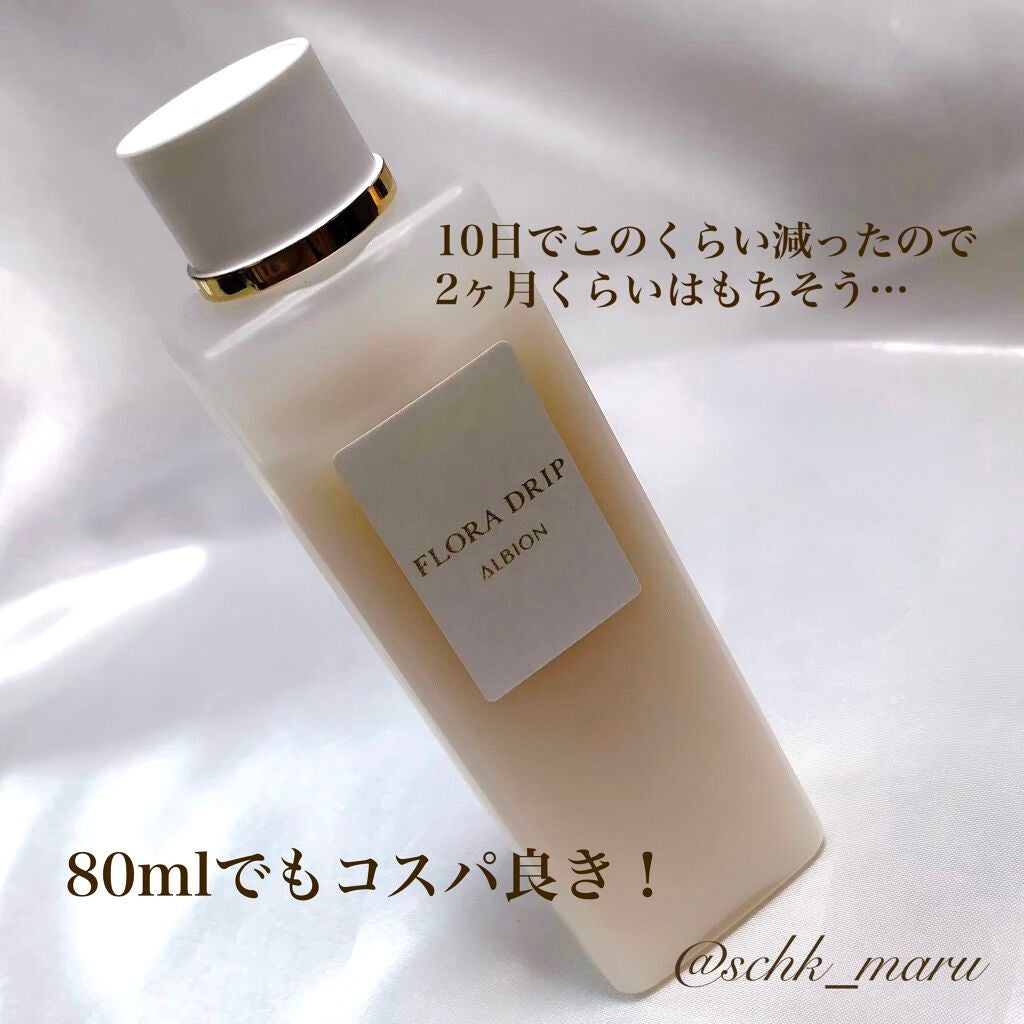 フローラドリップ/ALBION/化粧水を使ったクチコミ(6枚目)