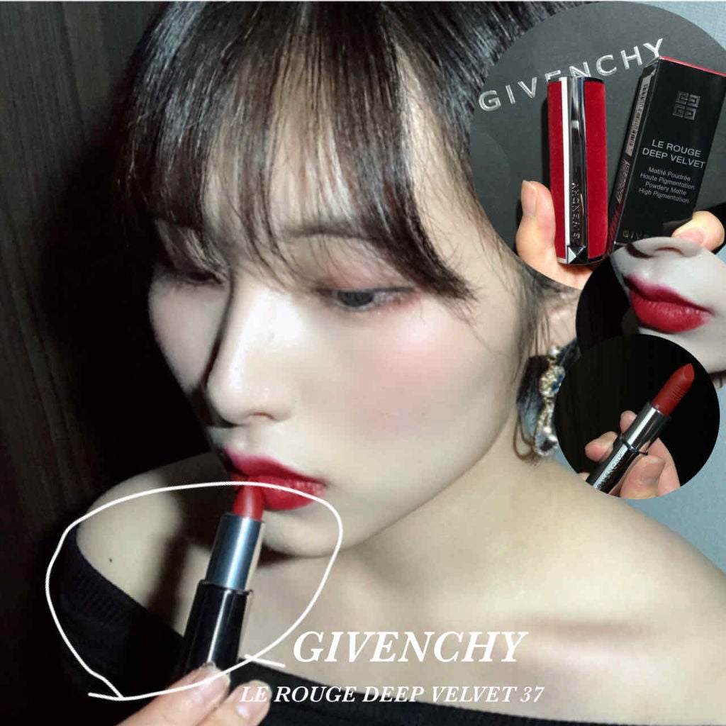 ルージュ・ジバンシイ/GIVENCHY/ハイライト・シェーディングを使ったクチコミ(1枚目)