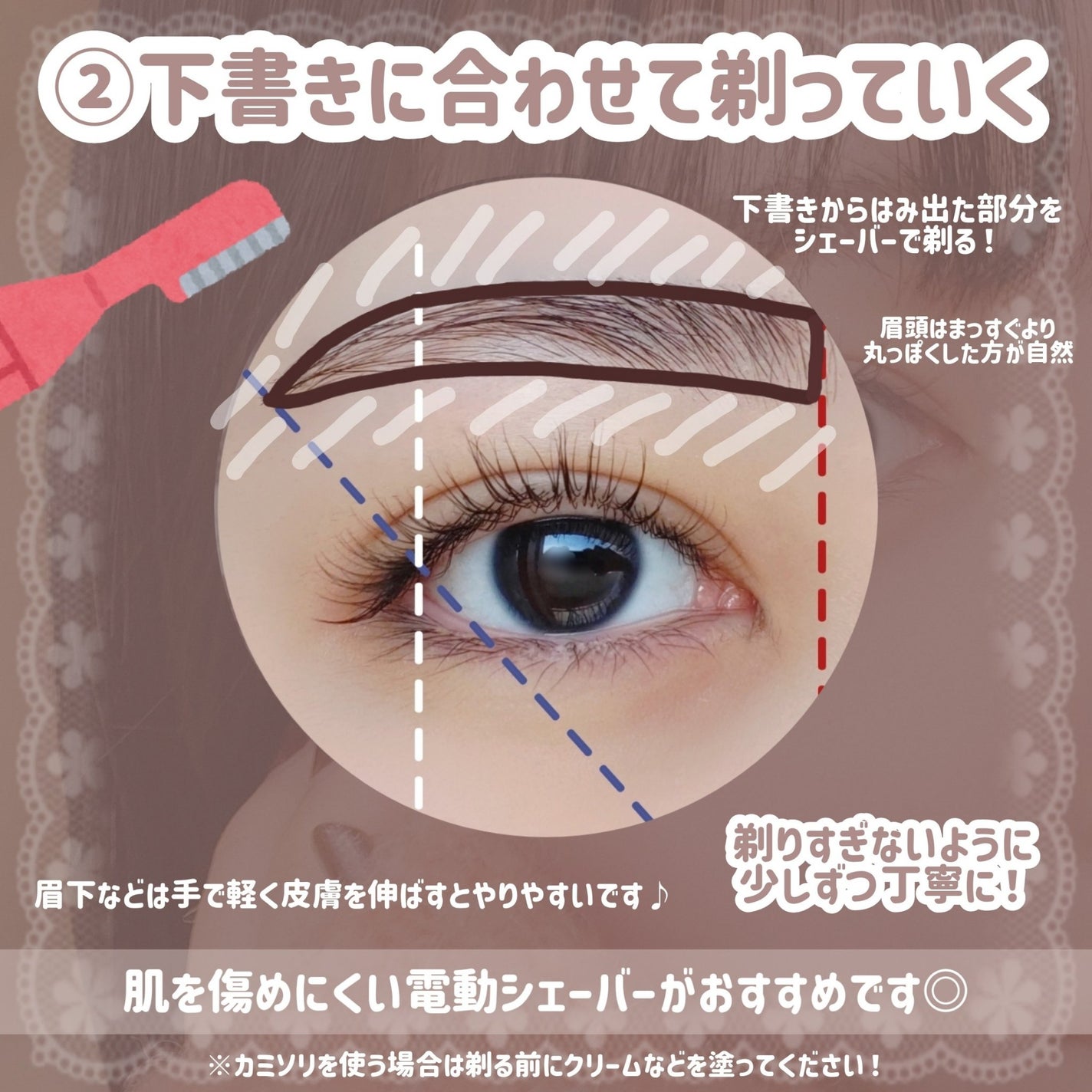 カラーリングアイブロウ/ヘビーローテーション/眉マスカラを使ったクチコミ(3枚目)