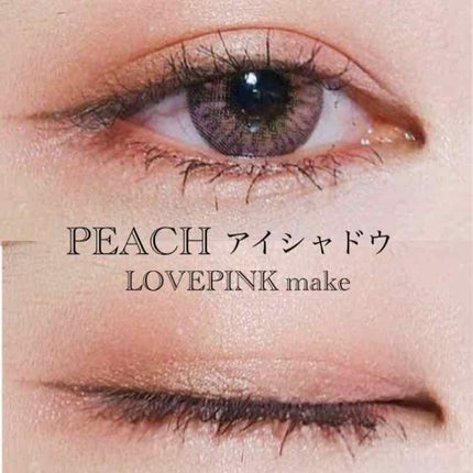 【旧品】パーフェクトスタイリストアイズ/キャンメイク/アイシャドウパレットを使ったクチコミ(1枚目)