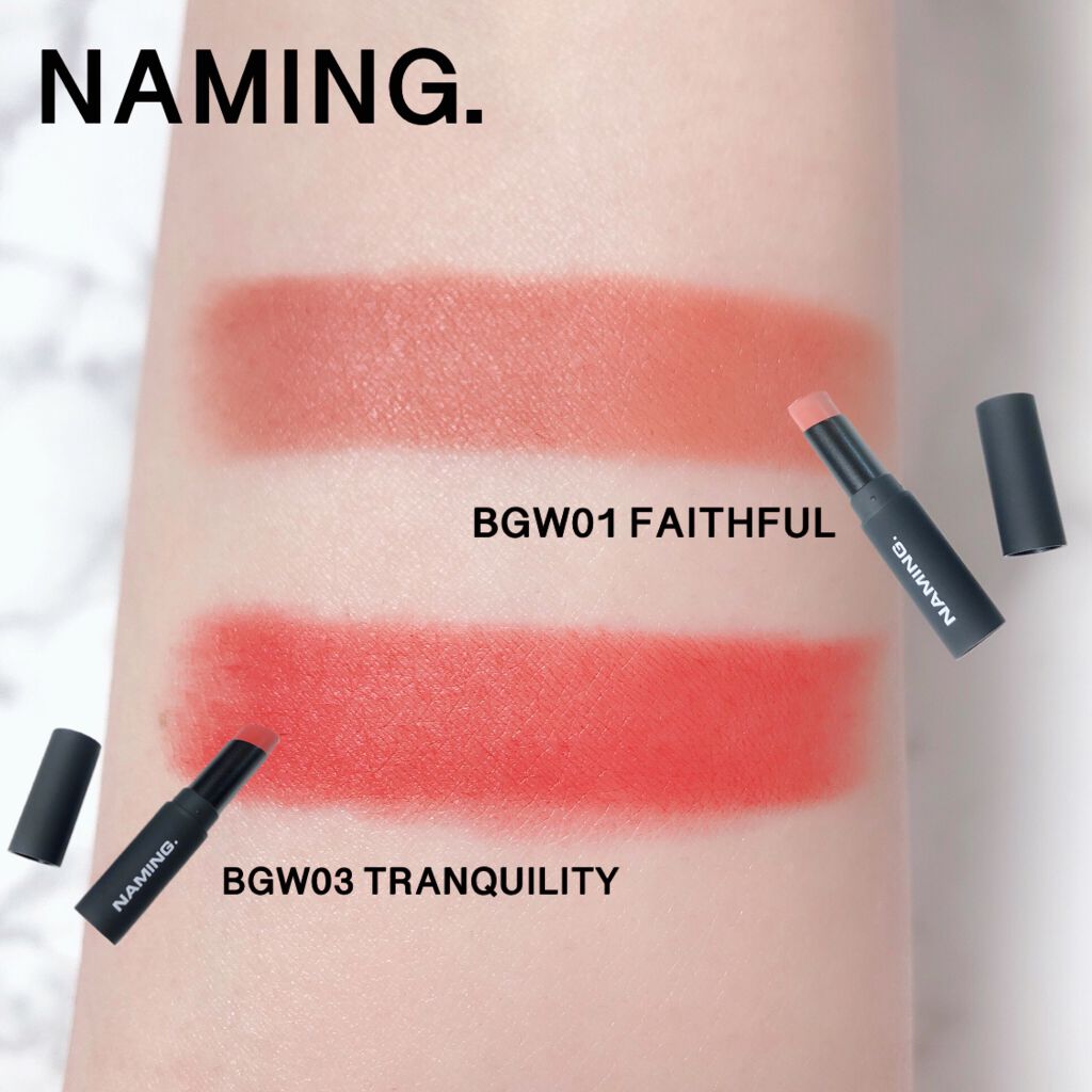 スマッジセミマットリップスティック/NAMING./口紅を使ったクチコミ(2枚目)