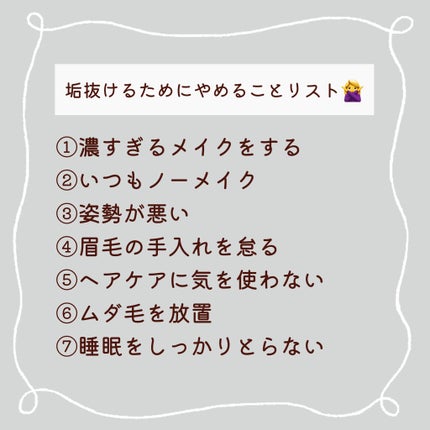 フィーノ プレミアムタッチ 濃厚美容液ヘアマスク/フィーノ/ヘアマスク・ヘアパックを使ったクチコミ(2枚目)