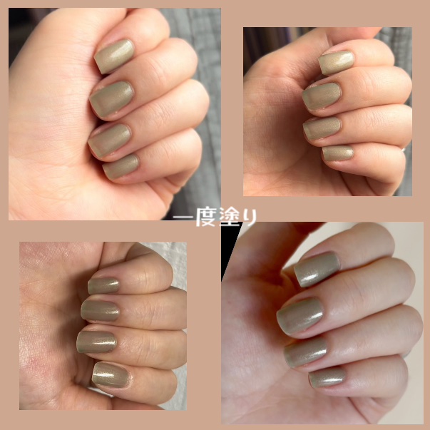 エクセル ネイルポリッシュ N NL21 ピスタチオパイ/excel/マニキュアを使ったクチコミ（3枚目）