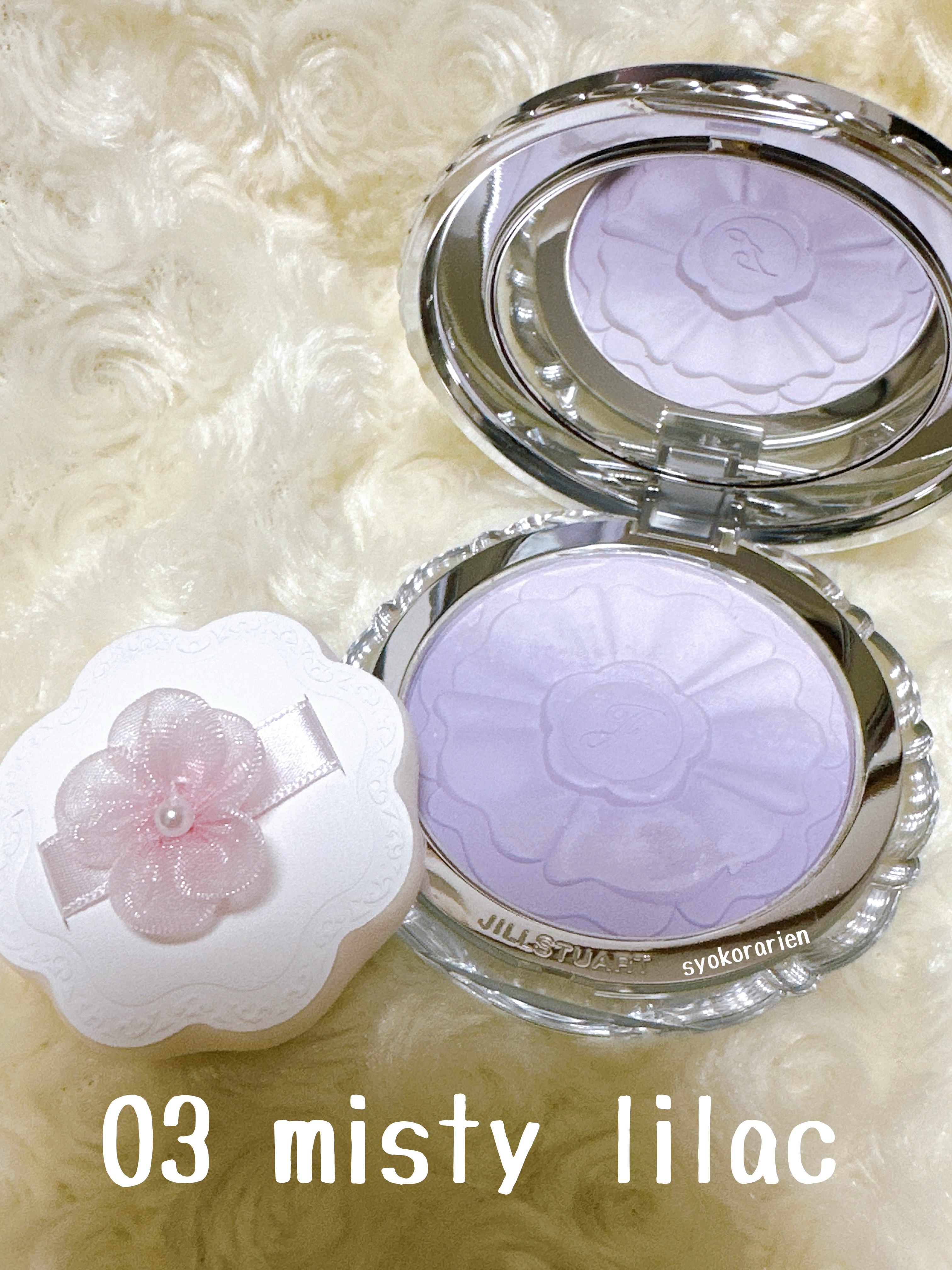 ジルスチュアート　パステルペタル ブラッシュ 06 mellow ranunculus/JILL STUART/パウダーチークを使ったクチコミ（2枚目）