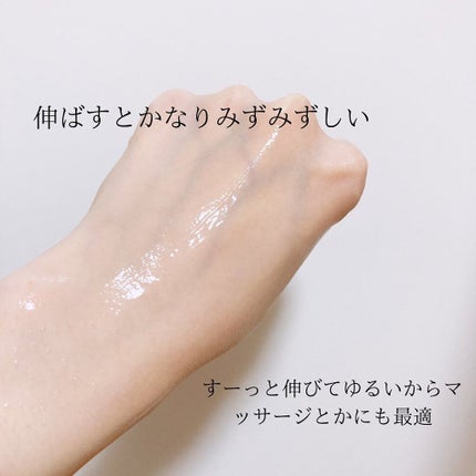 グリーンピギー コラーゲンジェラパック/Elizavecca/フェイスクリームを使ったクチコミ(4枚目)