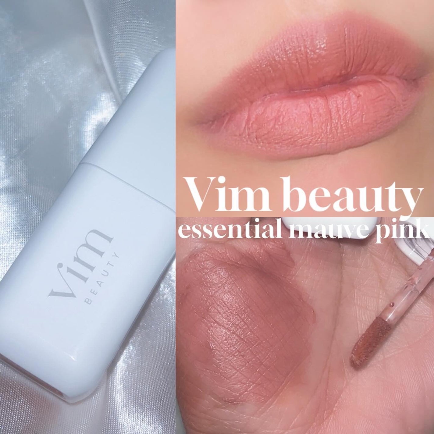 my confidence lip souffle matte /vim BEAUTY/口紅を使ったクチコミ(1枚目)