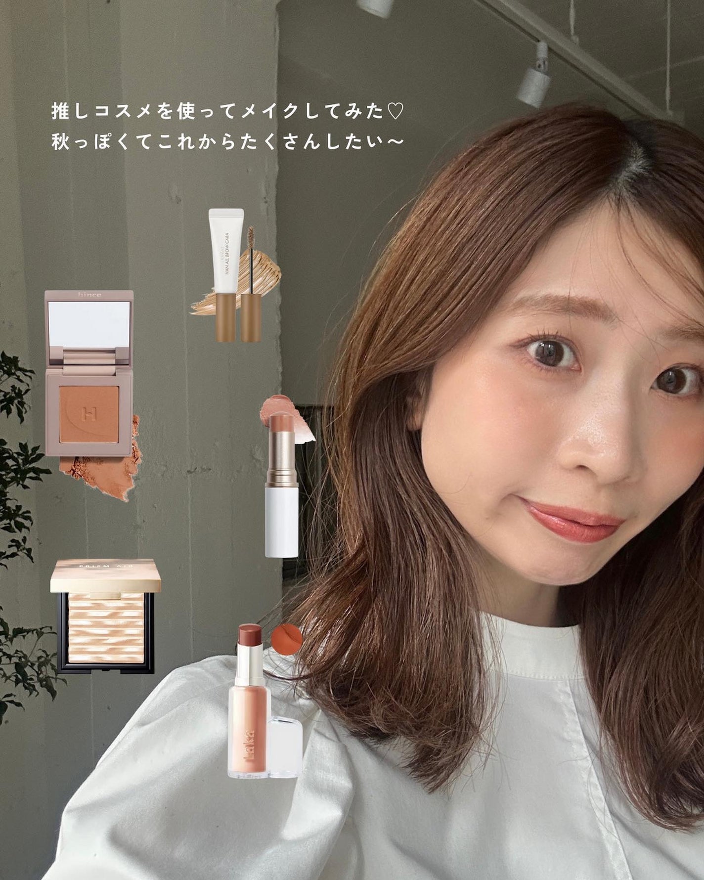 プリズム エアー ハイライター/CLIO/パウダーハイライトを使ったクチコミ(7枚目)