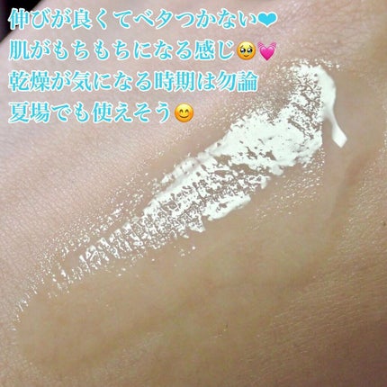 naðãã©ããŒè¿ãðââïž on LIPS ã.JAYJUN(@jayjuncosjp)ãã¢ã«ãã³é
žãã€ãã¬..ãïŒ4æç®ïŒ