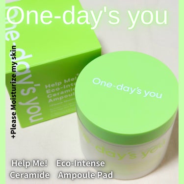 One-day's you ヘルプミー! エコインテンスセラミドアンプルパッド(90枚)のクチコミ「#PR One-day's youの隠れ人気トナーパッド
『ヘルプミー! エコインテンスセラミ.....」（1枚目）