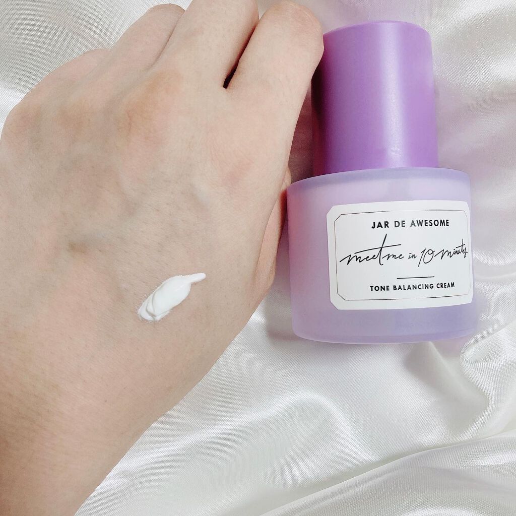 TONE BALANCING CREAM/JAR DE AWESOME/化粧下地を使ったクチコミ(3枚目)